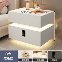 Table de chevet intelligente du fabricant avec charge sans fil, 2 tiroirs, verrouillage par empreinte digitale, éclairage LED, meuble de chambre à coucher