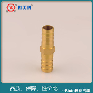 Zhuji Rixin Four Way Brass Pagoda Connector 8x200x210x200x212x200x2 Plug In <b>Adapter</b> - Product Image 2