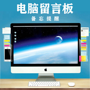 Yunzhuo Office Organizer Rectangle Standing Type 30x8cm Desk <b>Storage</b> For Memo Board And Phone - Product Image 5