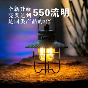 Retro Lamp Outdoor <b>Camping</b> <b>Lantern</b> USB Rechargeable <b>LED</b> Warm White Light Portable Tent Light Green - Product Image 4