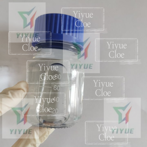 99% 5-Bromo-1-Pentene ความบริสุทธิ์สูง CAS 1119-51-3ซื้อ15กก. ฟรี1กก. - Product Image 4