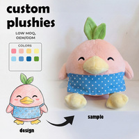 Ours en peluche Shiba Inu personnalisé et moelleux, style dessin animé, avec doublure en maille, design brodé doux, vente en gros disponible