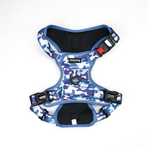 Trampa ersonalizada para coches, - Product Image 1