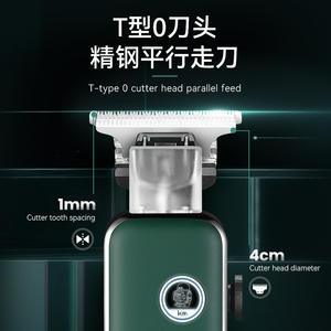 เครื่องตัดผม Komei Km-5098 รุ่นมืออาชีพ แบบชาร์จไฟได้ ตัวเครื่องทำจากอลูมิเนียมอัลลอยด์ กำลังแรง 7000-9000 รอบต่อนาที สำหรับร้านเสริมสวยและสัตว์เลี้ยง - Product Image 2