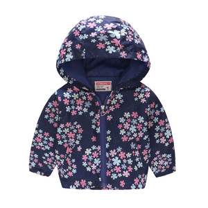 Chaquetas con Capucha <span class=keywords><strong>para</strong></span> Niños, Colección Primavera/Otoño 2026 Europea y Americana, Chaquetas con Cierre y Estampado Moderno <span class=keywords><strong>para</strong></span> Niños y Niñas - Product Image 6