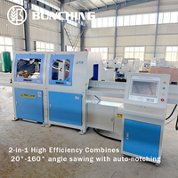 Scie circulaire horizontale automatique CNC contrôlée par PLC avec module de fraisage et moteur pour le traitement du bois dur
