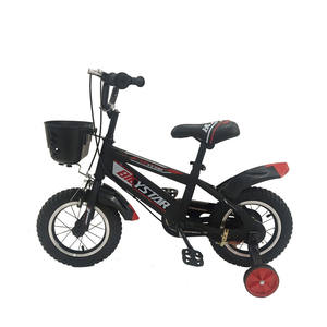 Vélo d'équilibre pour enfants, <span class=keywords><strong>moto</strong></span> avec moteur à essence, 50cc, 1 pièce, bicyclette de bmx, 16 pouces, - Product Image 3