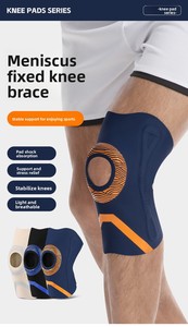 Support de genou et rotule en tissu tissé léger et fin pour hommes et femmes, idéal pour le basketball, la course et l'escalade - Product Image 5