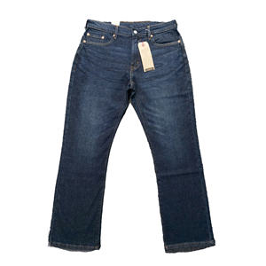 Pantalones vaqueros cómodos lavados a la moda de gran tamaño para hombre, pantalones vaqueros casuales ajustados con diseño personalizado para hombre - Product Image 3