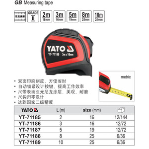 ตลับเมตรยาโตะ 5 ม. 19 มม. เคลือบไนลอน สำหรับงานก่อสร้างและใช้ในบ้าน - Product Image 3
