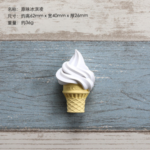 Arte Ming simulazione cibo cono gelato adesivo frigorifero in resina magnete per telefono cellulare accessori - Product Image 6