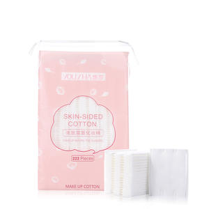 Tampons de coton double face Yusha, 222 pièces, tampons démaquillants épaissis pour le soin du visage et des ongles - Product Image 1