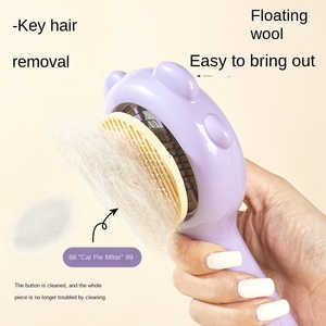 หวีสำหรับแมว หวีสำหรับสุนัขแบบพกพาอัตโนมัติเพื่อความงาม ใช้งานง่ายเพียงคลิกเดียว - Product Image 4