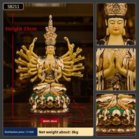 Statue de Bouddha Guanyin Bodhisattva à mille mains et mille yeux en cuivre pur doré de Taïwan Shengfan, ornements de culte