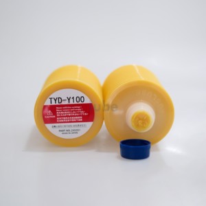 Graisse industrielle japonaise LUBE LHL-Y100 700ML pour vis à billes et guides linéaires de machines de moulage par injection FANUC ROBOSHOT - Product Image 3