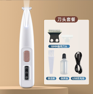 Usb इलेक्ट्रिक पालतू पाव बालों वाली बिल्लियों की सामग्री कुत्ते के पैर बाल शेवर के नेतृत्व में हल्के बिल्ली के बाल शेवर द्वारा हल्के बिल्ली कुत्ते - Product Image 6