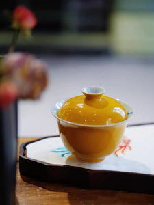 Juego <span class=keywords><strong>de</strong></span> Té Gaiwan <span class=keywords><strong>de</strong></span> Porcelana Tradicional China, Colección Amuleto Amarillo Real Chino, Duradero y Ecológico - Product Image 3