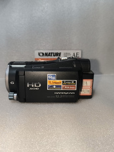 Caméscope Sony HDR-CX700E à prix de gros, zoom optique 10x, Full HD haute définition, Handycam - Product Image 1