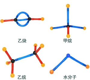 Modelo <span class=keywords><strong>de</strong></span> Estructura Molecular YULIN, <span class=keywords><strong>Material</strong></span> PP Colorido, 15x12x5cm, Equipo <span class=keywords><strong>de</strong></span> Experimentos <span class=keywords><strong>de</strong></span> Química No Eléctrico para Secundaria - Product Image 2