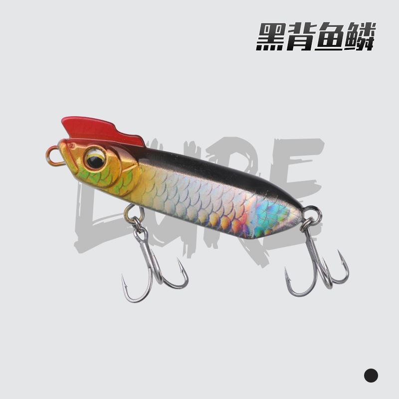 Escala de pescado de espalda negra