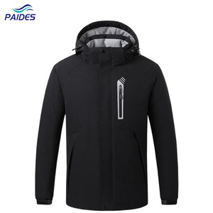 VERKAUF SCHLUSSVERMÄHLHEIT Wärme-Wechseljacke Winter Outdoor elektrische Heizung Mantel winddicht isolierter Mantel Batterie beheizte Jackette - Product Image 3