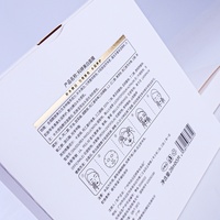 Boîte d'emballage cosmétique personnalisée en papier d'art de luxe, estampage à chaud, revêtement UV, finition écologique argentée blanche pour le branding des soins de la peau