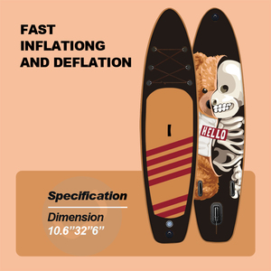 ULTTY Dropshipping OEM, fabricant chinois de la meilleure qualité, planche à pagaie <span class=keywords><strong>gonflable</strong></span> en PVC pliable à bas <span class=keywords><strong>prix</strong></span> - Product Image 2