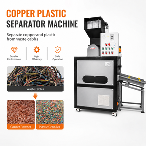 Copper <b>Granulator</b> 100-200kg/h Small Workshop Scrap Wire Recycling Machine CE Certified Automatic Factory - Product Image 1