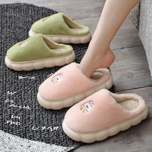 Pantuflas de Invierno para Mujer, con Forro de Felpa, Cálidas, con Suela Gruesa, Bordado de Dibujos Animados, para Todas las Estaciones, Incluyendo Verano, Primavera y Otoño - Product Image 3