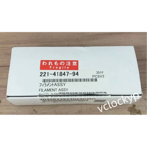 1PC Nouvelle bobine d'allumage SHIMADZU 221-41847-94 - Product Image 3