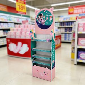 ชั้นวางสินค้าแบบตั้งพื้นสำหรับโปรโมชั่นในซูเปอร์มาร์เก็ต ทำจากโลหะแบบเพ็กบอร์ด พร้อมชั้นวางพีวีซี สำหรับผลิตภัณฑ์สุขอนามัยสำหรับผู้หญิง - Product Image 1