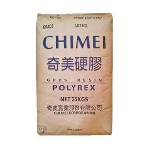 GPPS PG-33 Polystyrene Pellets General Purpose Polystyrene Gpps Plastic Raw Material Ps Resin Transparent GPPS Granule - Product Image 1