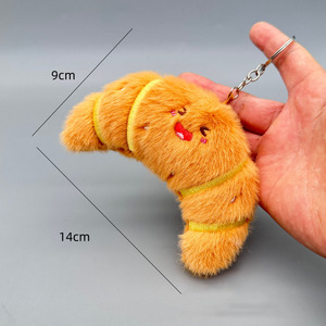 ของเล่นขายดีราคาถูก ของเล่นตุ๊กตาขนนุ่มน่ารักตลกๆ ขนาด 4 นิ้ว ตุ๊กตาสัตว์นุ่มนิ่ม พวงกุญแจตุ๊กตา ของขวัญชิ้นเล็ก - Product Image 3
