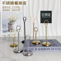 Porte-cartes de table vertical en acier inoxydable doré, support de numéro de table pour mariage, banquet, fête, décoration d'événements