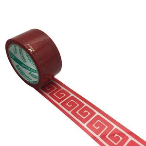 Ruban adhésif d'emballage OPP de marque, adhésif transparent pour expédition, logo personnalisé imprimé, ruban d'emballage en plastique fragile Bopp - Product Image 3