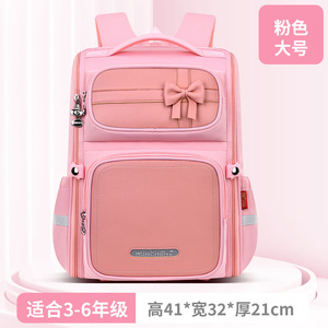 Nouveau sac à dos en polyester de style britannique pour garçons, imperméable et ultra-léger pour les élèves du primaire de la 1ère à la 6ème année - Product Image 3