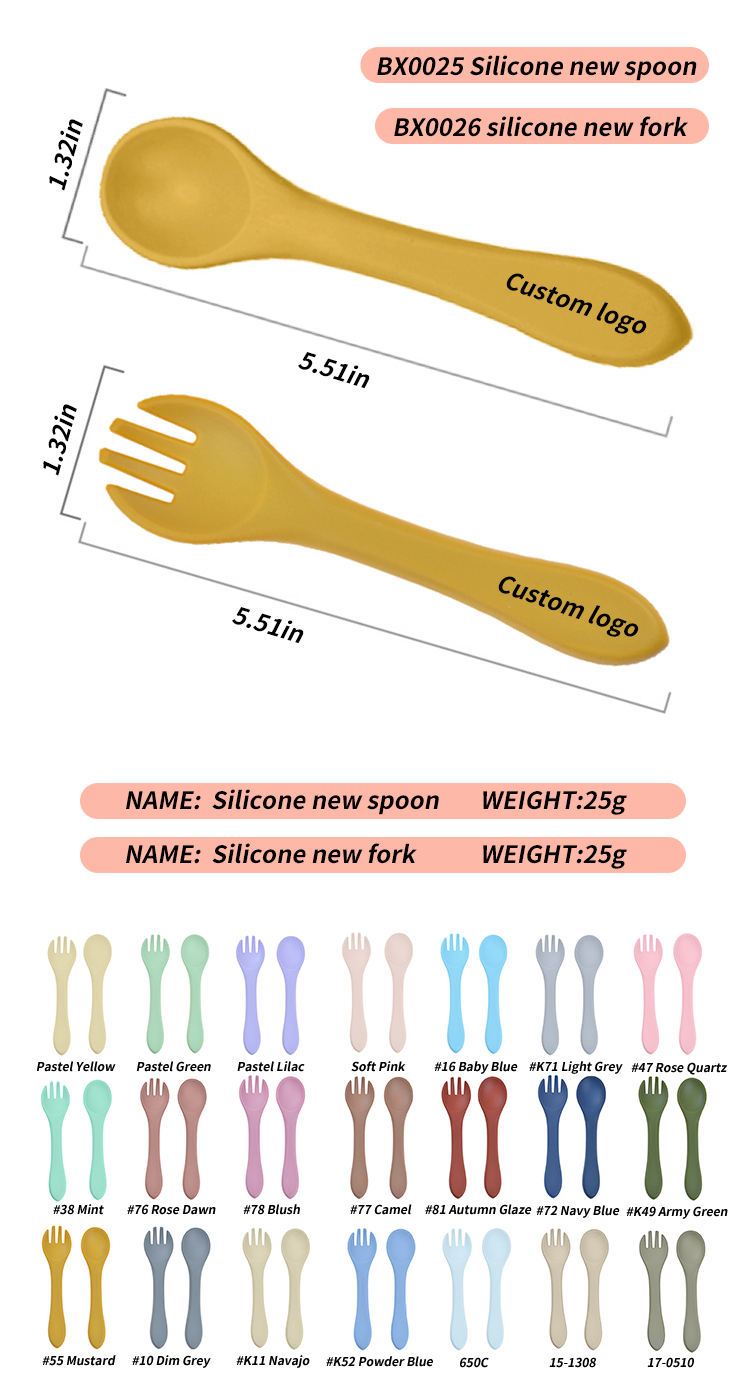 BX0025 0026 Silicone new spoon