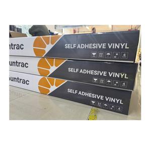 आउटडोर फ्लेक्स बैनर ग्राफिक पोस्टर साइनबोर्ड विज्ञापन सामग्री वॉलपेपर स्टिकर मैट - Product Image 1