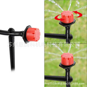 Kit d'irrigation goutte à goutte 30 mètres avec buse réglable en plastique, système d'irrigation de jardin efficace en matière d'eau - Product Image 3