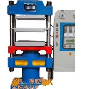 Disques à lamelles en résine pour machine de meulage, équipement de meulage à sec au diamant, disque de meulage épais pour sols en ciment, matériau en carbure bleu - Product Image 5