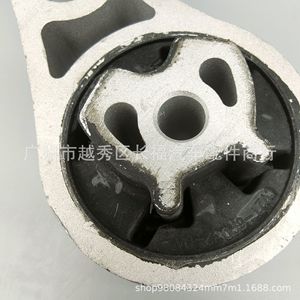 แท่นยึดเครื่องยนต์ฟอร์ด CV216P082DA CV21 6P082 DA อะไหล่ทดแทนใหม่ - Product Image 5