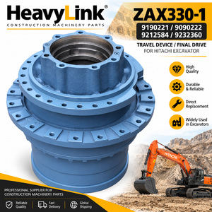 อะไหล่ชุดเกียร์ลดความเร็ว ZAX330-1 สำหรับรถขุดฮิตาชิ ชิ้นส่วนขับเคลื่อนตีนตะขาบ - Product Image 1