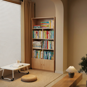 Bibliothèque moderne en bois avec 4 étagères de rangement pour la maison, le bureau et le salon - Product Image 2