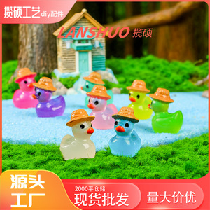 <b>Duck</b> Resin Figurines Miniature 3D With Sun <b>Hat</b> For Jewelry Accessories Age 5 To 7 Years Plastic Material - Product Image 4