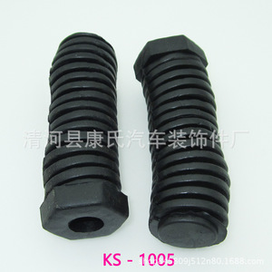 Epdm Automotive Engine Hood <b>Buffer</b> Rubber <b>Pad</b> 20.4mm X 68.5mm For Car Shock Absorption - Product Image 2