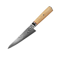 Couteau de chef VG-10 en acier Damas véritable, fabriqué en bois d'olivier, artisanal, au design moderne et minimaliste