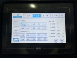 เครื่องเชื่อมแบบพกพา ปี 2026 กำลังไฟ 800W 1200W 1500W ระบบระบายความร้อนด้วยอากาศ สำหรับงานเชื่อมเหล็กแผ่น โลหะ และสแตนเลสอเนกประสงค์ - Product Image 2