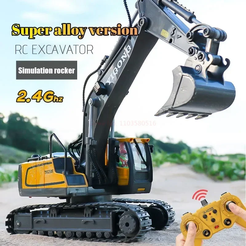 Yigong 5/11 Channel Electric RC Excavator Truck Toy - App