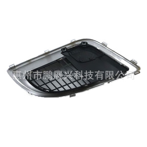 Couverture de phare antibrouillard avant pour Buick, garniture en plastique à clipser, pour Regal GS 09-14, 13267844 13329548 - Product Image 2