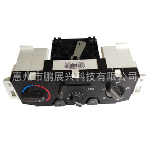 Panel de Control del Aire Acondicionado Great Wall Wingle 3 5, 8112100XP09XA, Material ABS con Función de Descongelación Trasera - Product Image 3